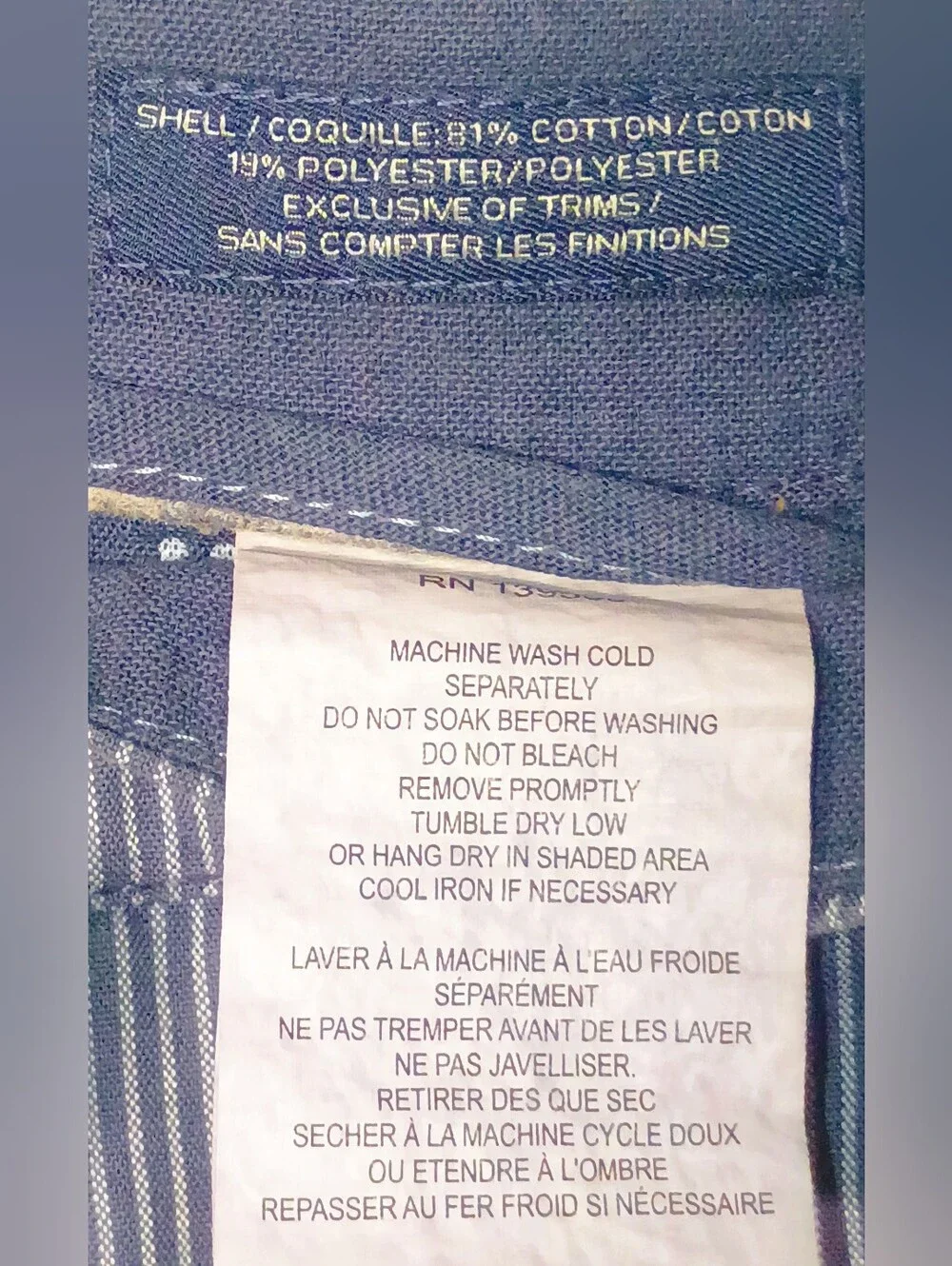 NWT Grayers Men's Seersucker Shorts Sz 32 Grisaille Bl Striped Summer Retail $78